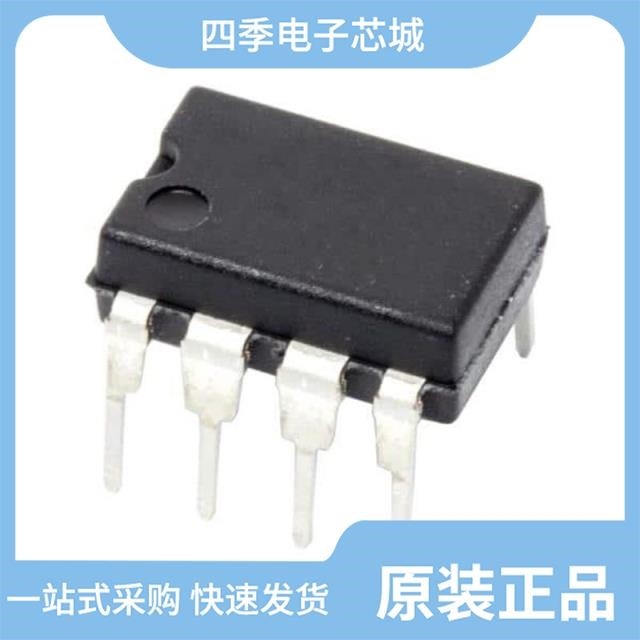 DAC8165ICPWR DAC811KP DAC8043AES