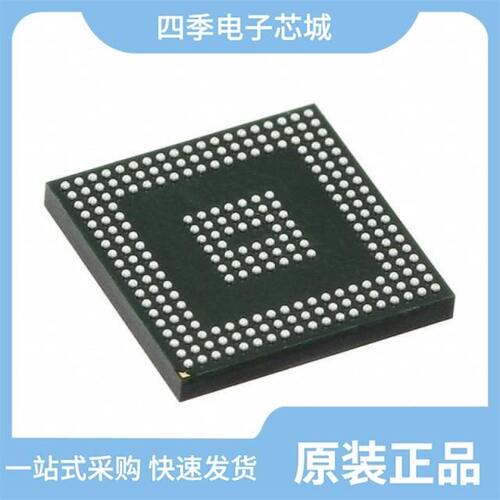 XA7A75T-1FGG484Q/XA7A75T-2FGG484I/XA7A75T-1CSG324I