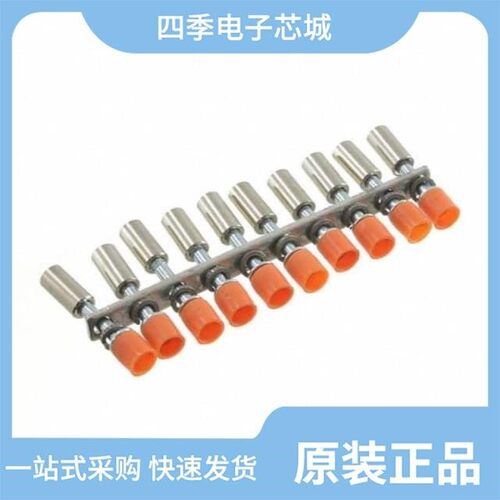 CA801/A4/CA742/10/CA747/3