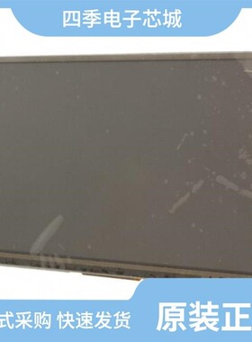 MK-070R/MK-AOB3202405T/MK-AOB3202405N