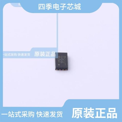 FM24C64B-G/FM24C64B-GTR/FM24CL16B-G