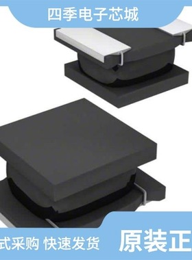 NFZ5BBW310LN10L/NFZ32BW9R8HN11L/NFZ5BBW220LN10L