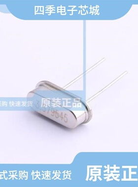 9AC035791620A2D2JB/9AC049042020A0C3/9AC045001320A0C3