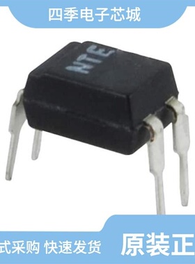 NTE327/NTE324/NTE329