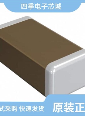 GCM3195C2A132JA16D/GCM31C5C1H104JA16L/GCM31ML81H334KA37L