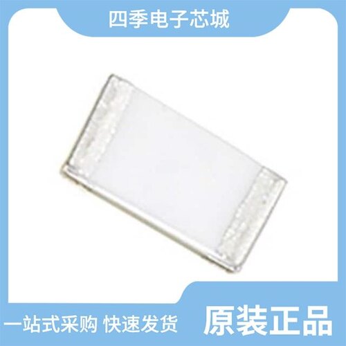 0685H9200-01/0685H9100-01/0685H9250-01