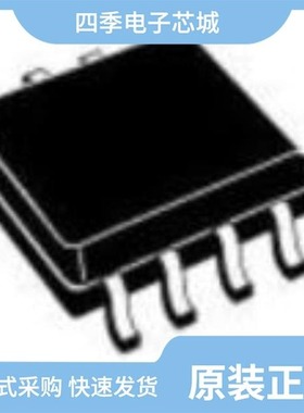 TSH82IDT/TSH84IPT/TSH94IDT