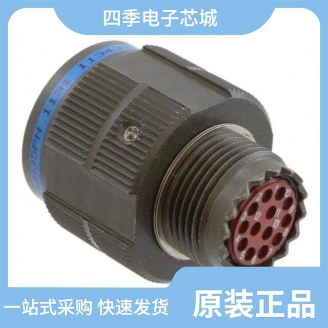 D38999/26WD19SNLC/D38999/26WB35SA-UWSB1/D38999/26WC8SN