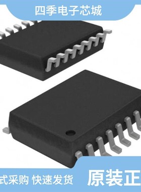 FOD8342R2/FOD8332V/FOD8320