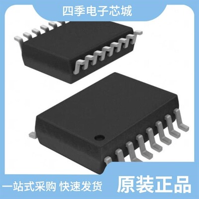 FOD8332V/FOD8320/FOD8342R2