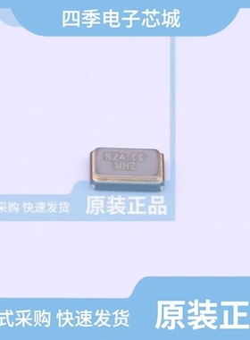 K3A240001210/K3A240002010/K3A250002010