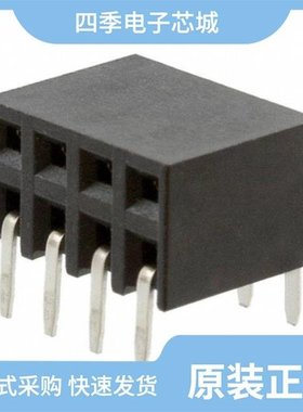 M20-7830246/M20-7880542/M20-7812045R