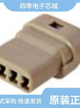 5221336-3/5221981-5/5222092-1