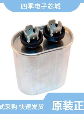 MRC440V50/MRC440V3/MRC440V35