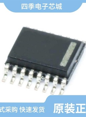 ADS7842EB/ADS7841PB/ADS7844EB