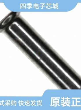 5050871-5/5050865-3/5050864-8