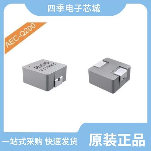 YTA0518-R47M/YTA0530-R20M/YTA0520-R68M