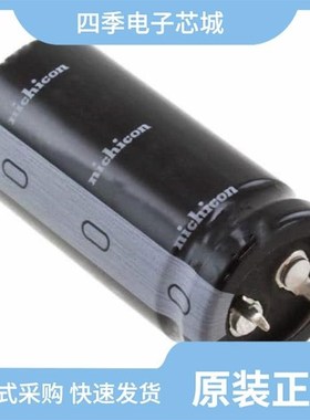 LLS2G331MELB/LLS2G181MELB/LLS2G331MELC