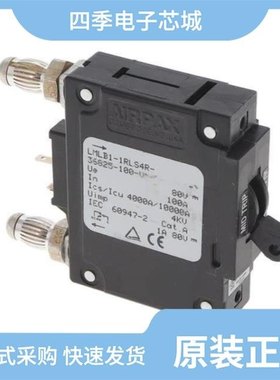 LMLB1-1RLS4R-36825-60-V 封装