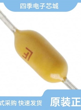 0476001.MRSN/0473007.YRT1L/0476015.MRSN