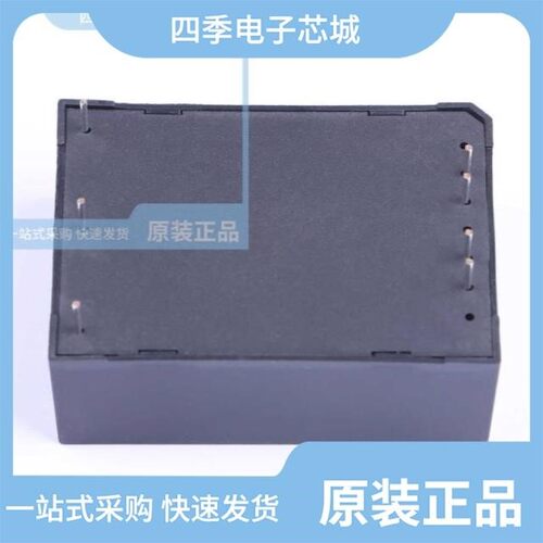 LHE15-23B15R2/LHE15-20A05/LHE15-20D0512-04