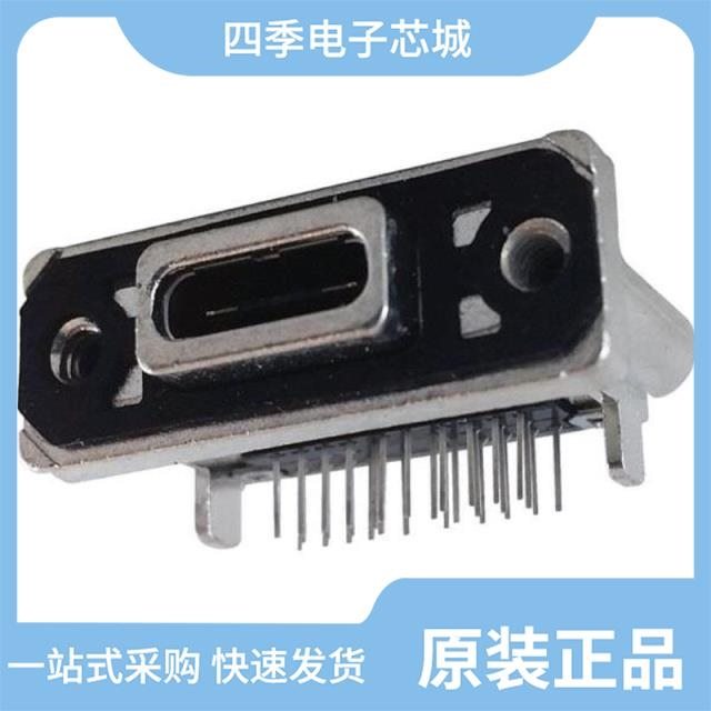 MUSBRA51140 MUSBR-AHD2-741SK MUSBRM1C1M0