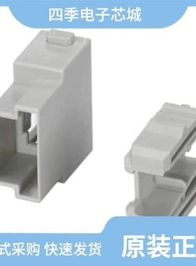 1419895/1419888/1419893