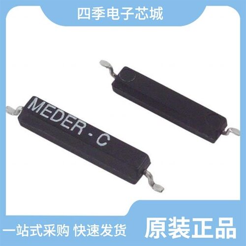 MK16-C-2/MK20/1-C-100W/MK24-A-3