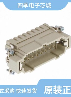 09330162652/09330160401/09330009989