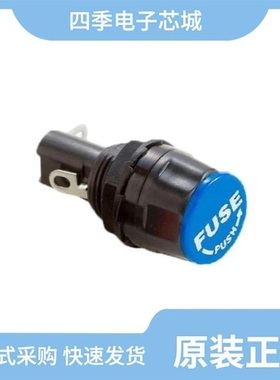 PMC-KB-07-SOR-RD/PMC-KB-07-SOR-BL/PMC-KS-01-SOS