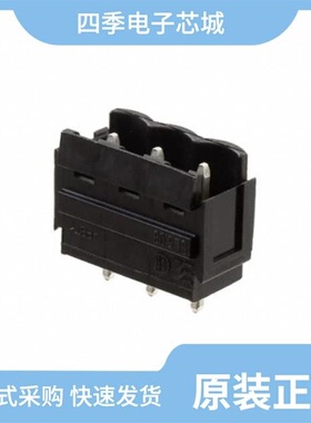 1519778/1519749/1519752