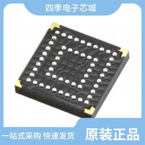 XC2C64A-7VQ100C/XC2C64A-7VQ100I/XC2C64A-7CP56I