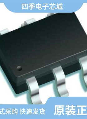 BFS481H6327XTSA1/BFS483H6327XTSA1/BFT92E6327