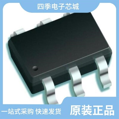 BFS481H6327XTSA1/BFS483H6327XTSA1/BFT92E6327