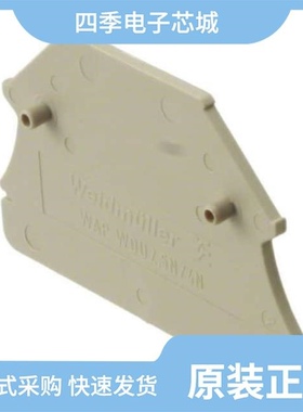 1060080000/1060390000/1060000000