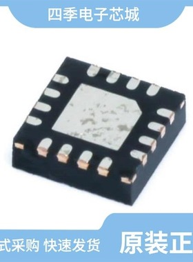 PCA9554ARGTR/PCA9539DBR/PCA9539DW