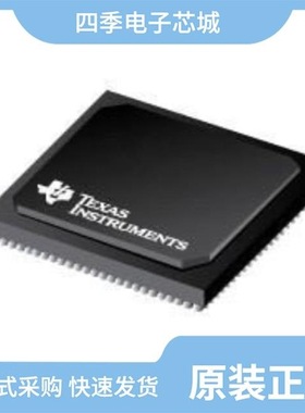 OMAP3503ECUS72/OMAP3525ECUS/OMAP3525ECBB