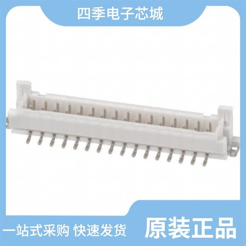 DF11GZ-4DP-2V(20)/DF11G-8DP-2V(50)/DF11GZ-20DP-2V(20)