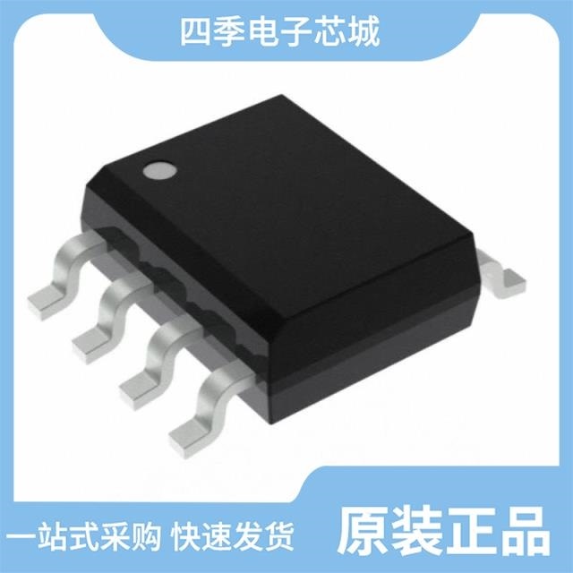 FM24C16B-GTR FM24V01-G FM24V01A-G