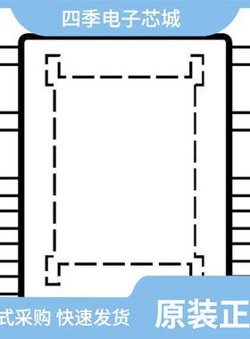 LTC7000EMSE-1#TRPBF/LTC7000HMSE#TRPBF/LTC7001IMSE#TRPBF