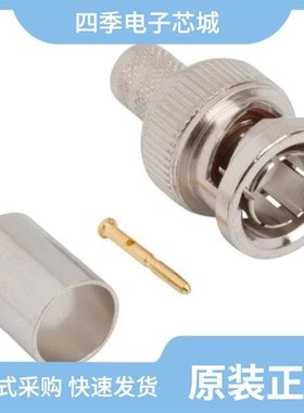 031-70236/031-70538-12G/031-70237