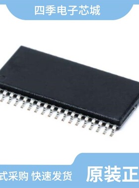 MSP432P411YIPZR/MSP430F2274TDA/MSP430F67481AIPEU