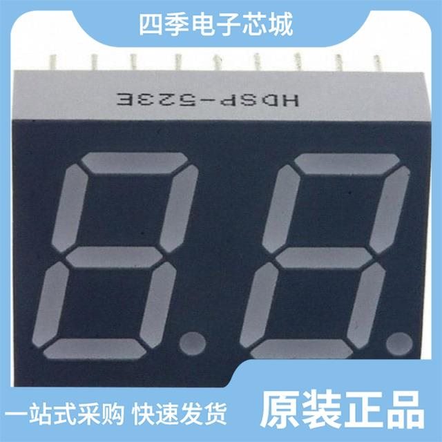 HDSP-521G HDSP-523E HDSP-4830-GH000