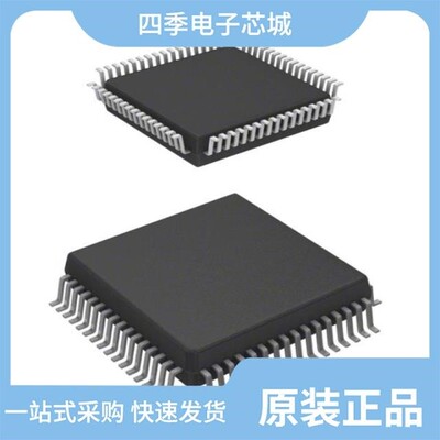 HD64F3694FXV/HD64F3687HV/HD64F3694FPV