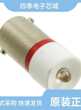 ATM534VTR/ATM533VTR/BA9SR24A