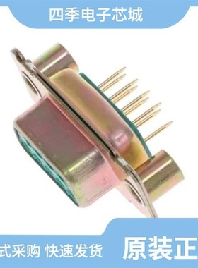 DEMV9PNK87/DEMV9SNF225/DEMV9SNA197