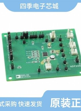 ADP5151/ADP51B62/ADP5121