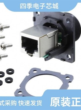 RCP-5SPFFH-SCM7001/RCP-5SPFFP-SCU7B10/RCP-5SPFFH-TCU7001