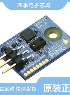 2804649/2804380/2804429