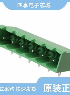 OSTOQ067150/OSTOQ025451/OSTOQ045450